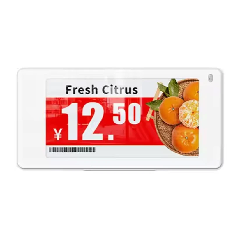 2,66 collu elektroniskā cenu zīme